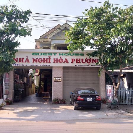 Hoa Phuong Guesthouse Dong Ha Εξωτερικό φωτογραφία