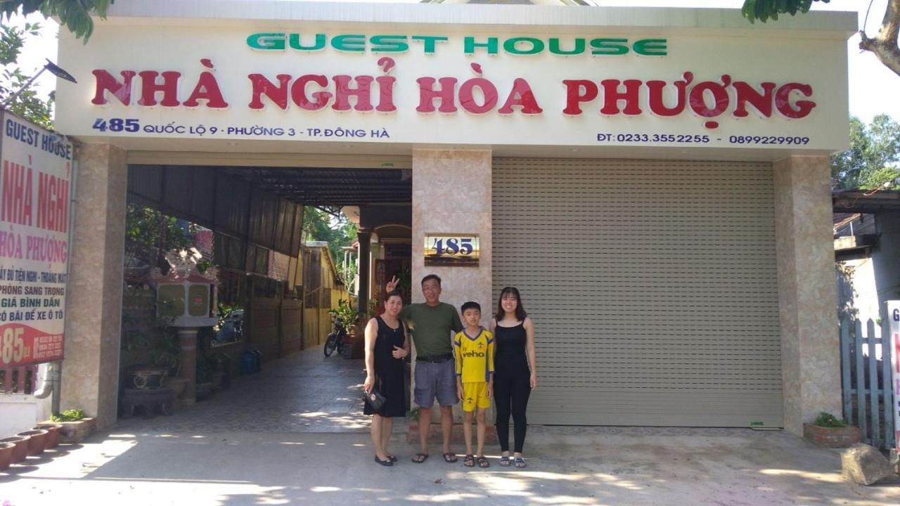 Hoa Phuong Guesthouse Dong Ha Εξωτερικό φωτογραφία