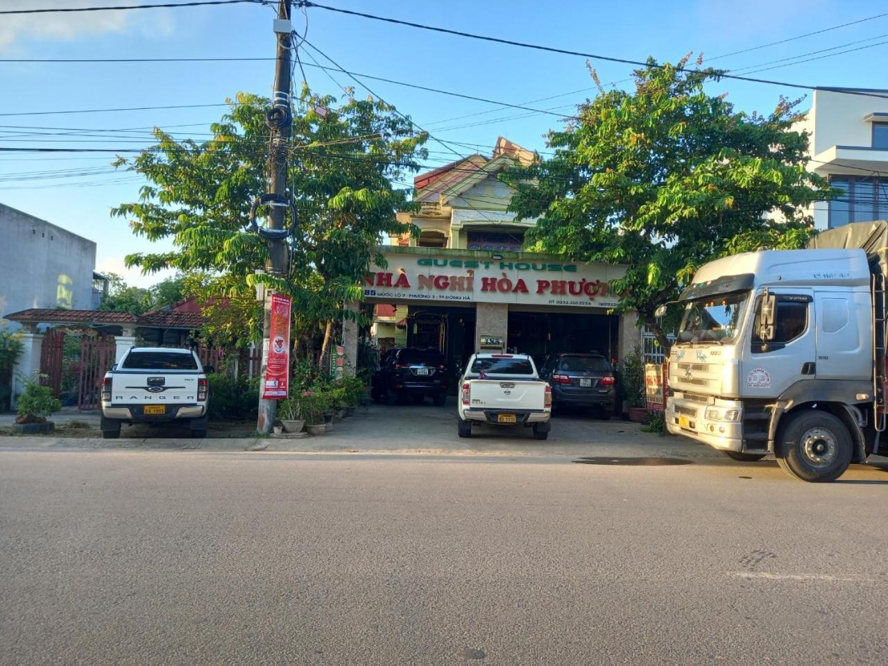Hoa Phuong Guesthouse Dong Ha Εξωτερικό φωτογραφία